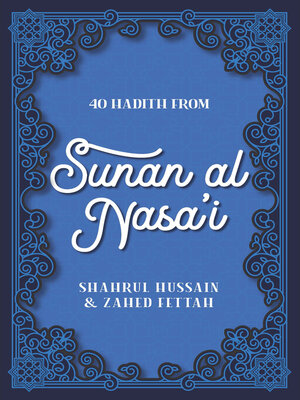 cover image of 40 Hadith from Sunan al Nasa'I